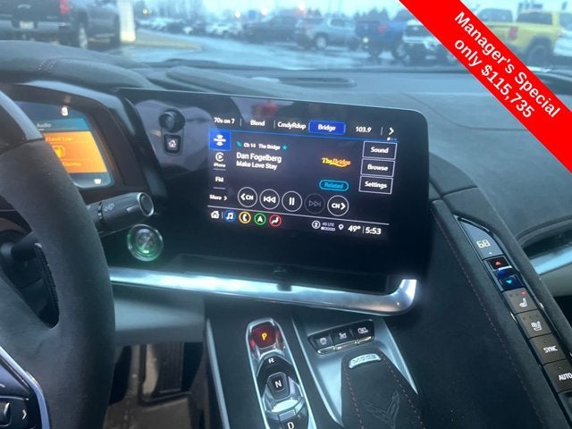 2023 Chevrolet Corvette 3LZ