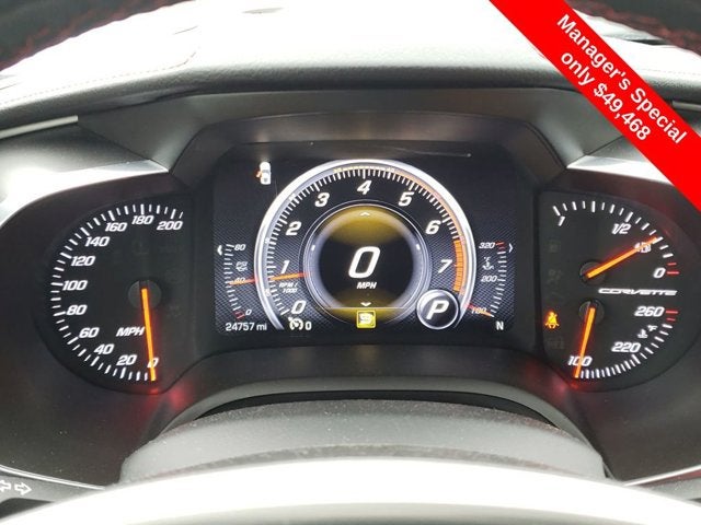 2016 Chevrolet Corvette Z51 2LT