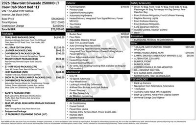 2026 Chevrolet Silverado 2500HD LT
