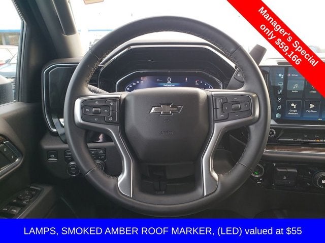 2025 Chevrolet Silverado 2500HD LT