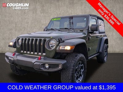 2023 Jeep Wrangler Rubicon